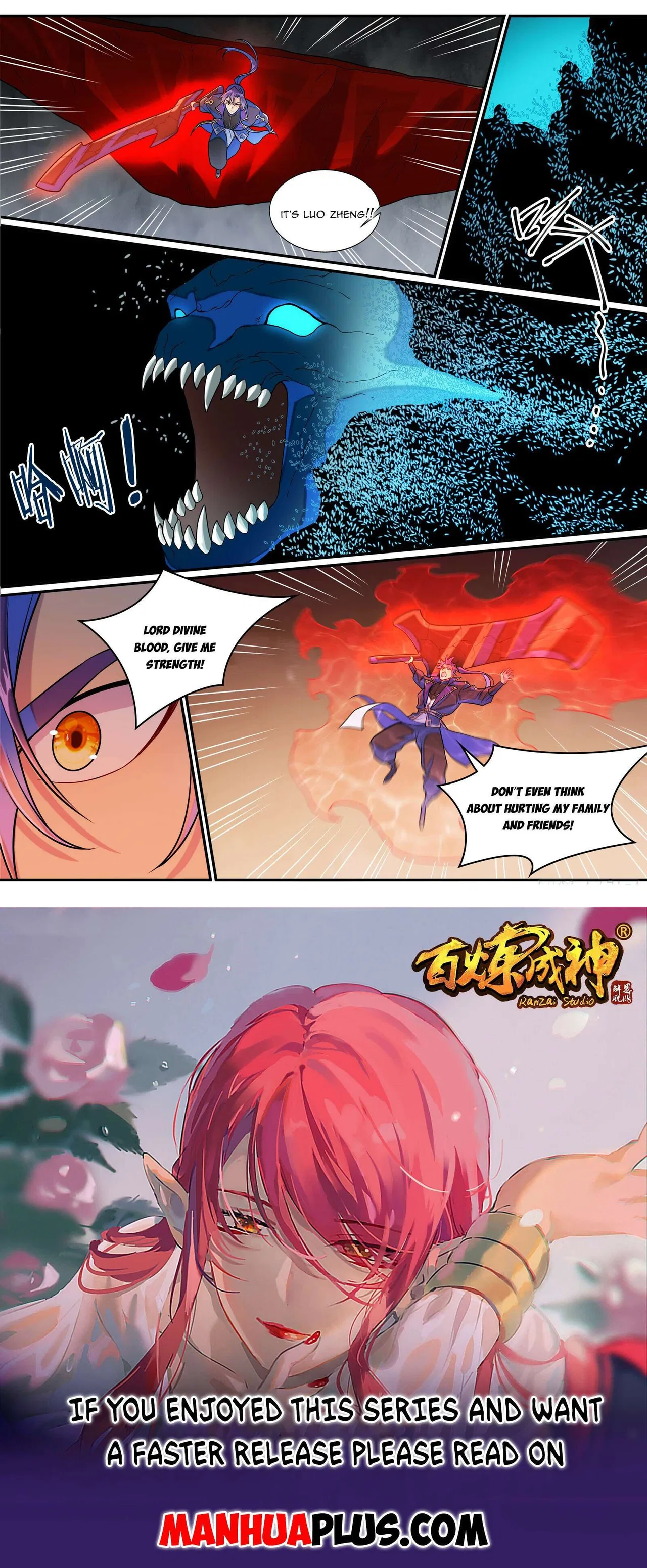 Apotheosis Chapter 1297 – Page 15