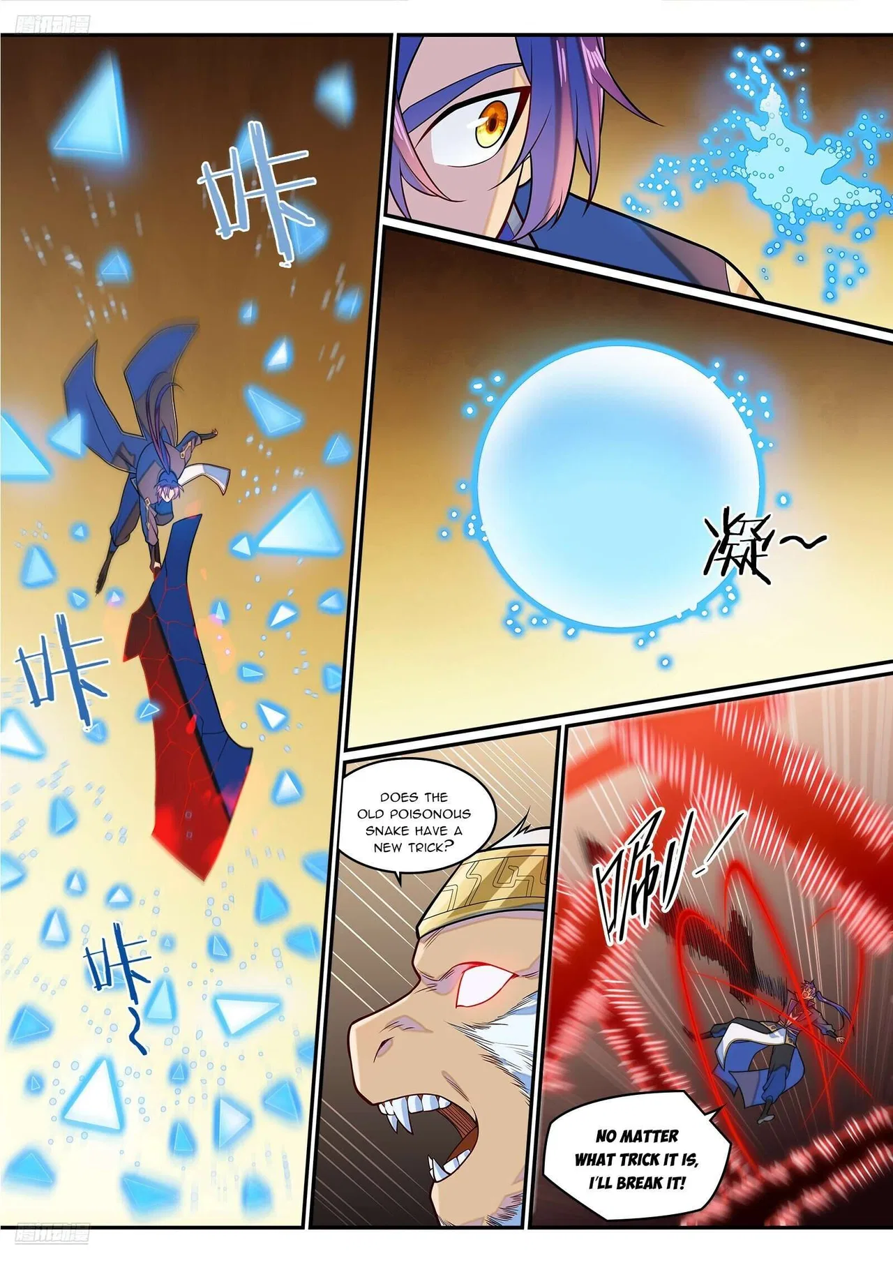 Apotheosis Chapter 1296 – Page 3