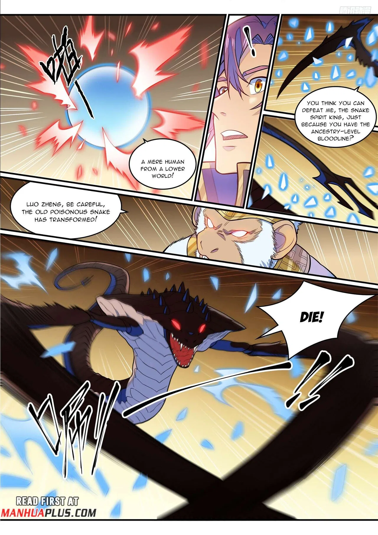 Apotheosis Chapter 1296 – Page 4
