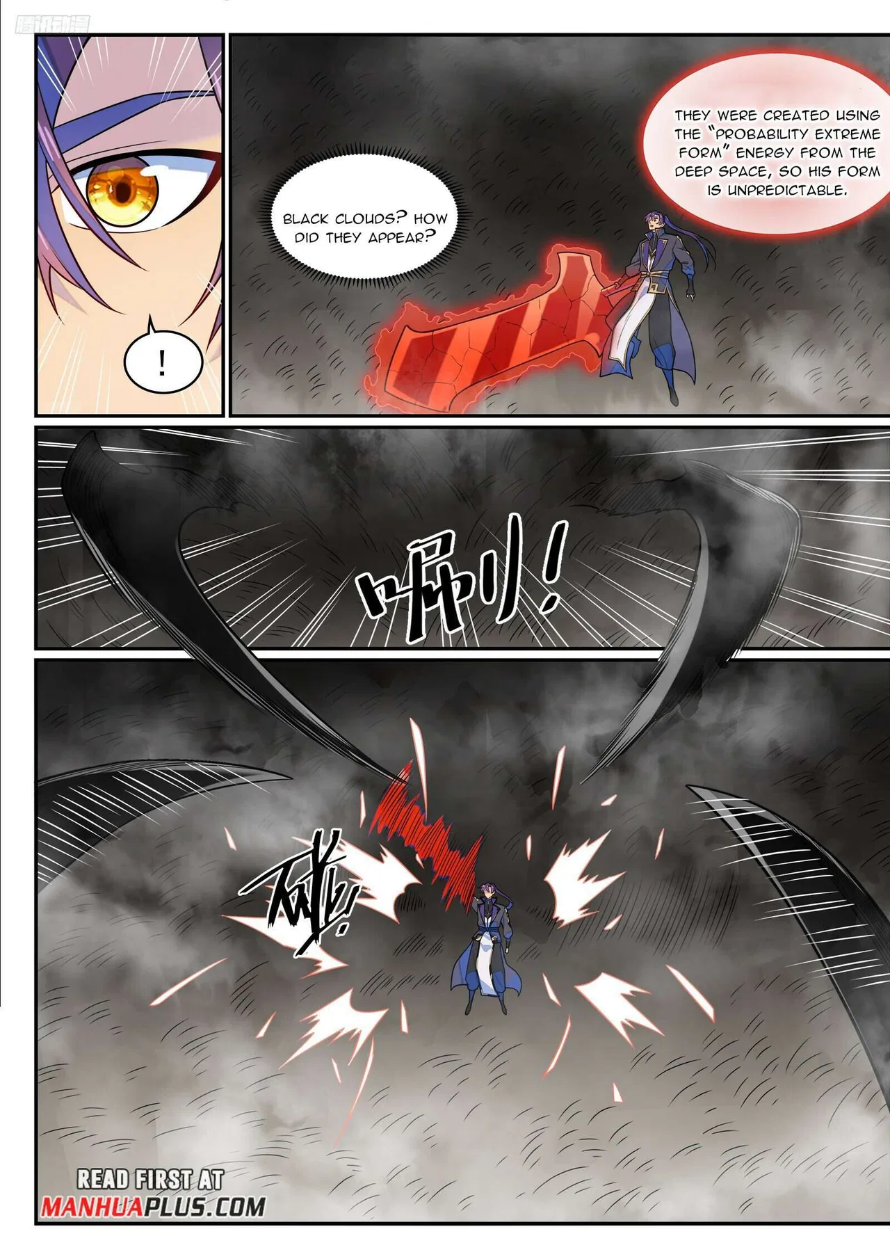 Apotheosis Chapter 1296 – Page 8