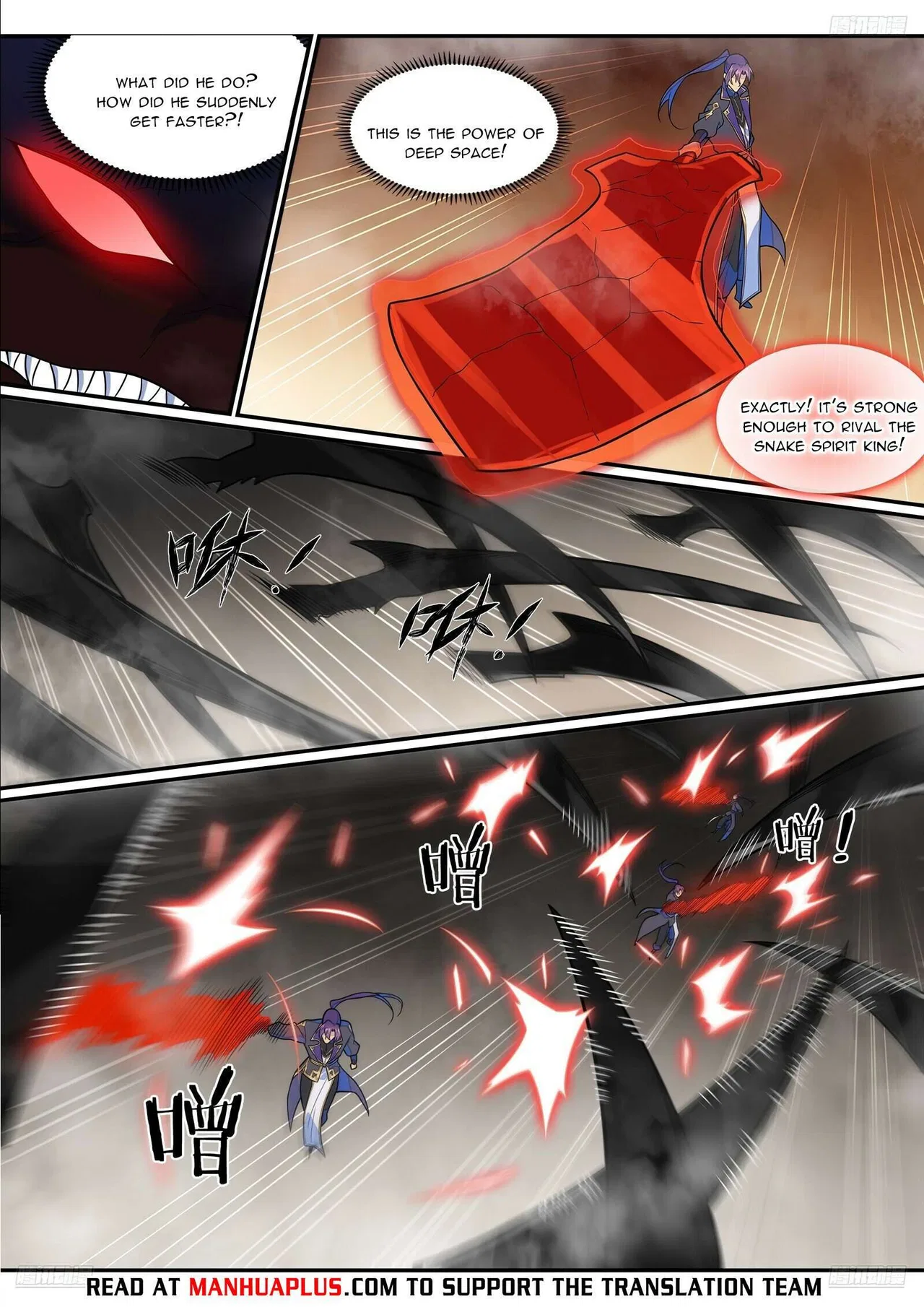 Apotheosis Chapter 1296 – Page 9