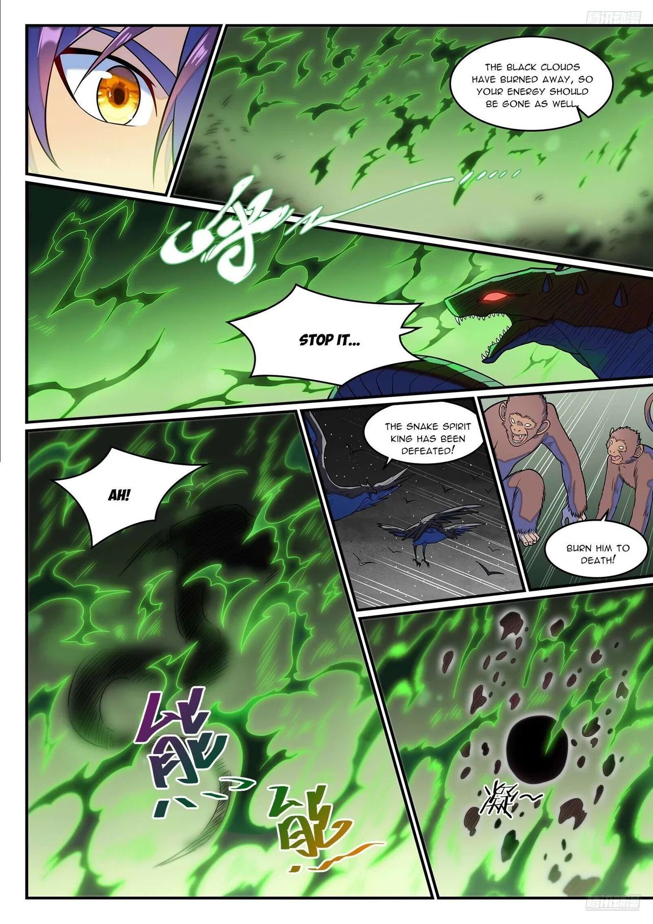 Apotheosis Chapter 1296 – Page 11