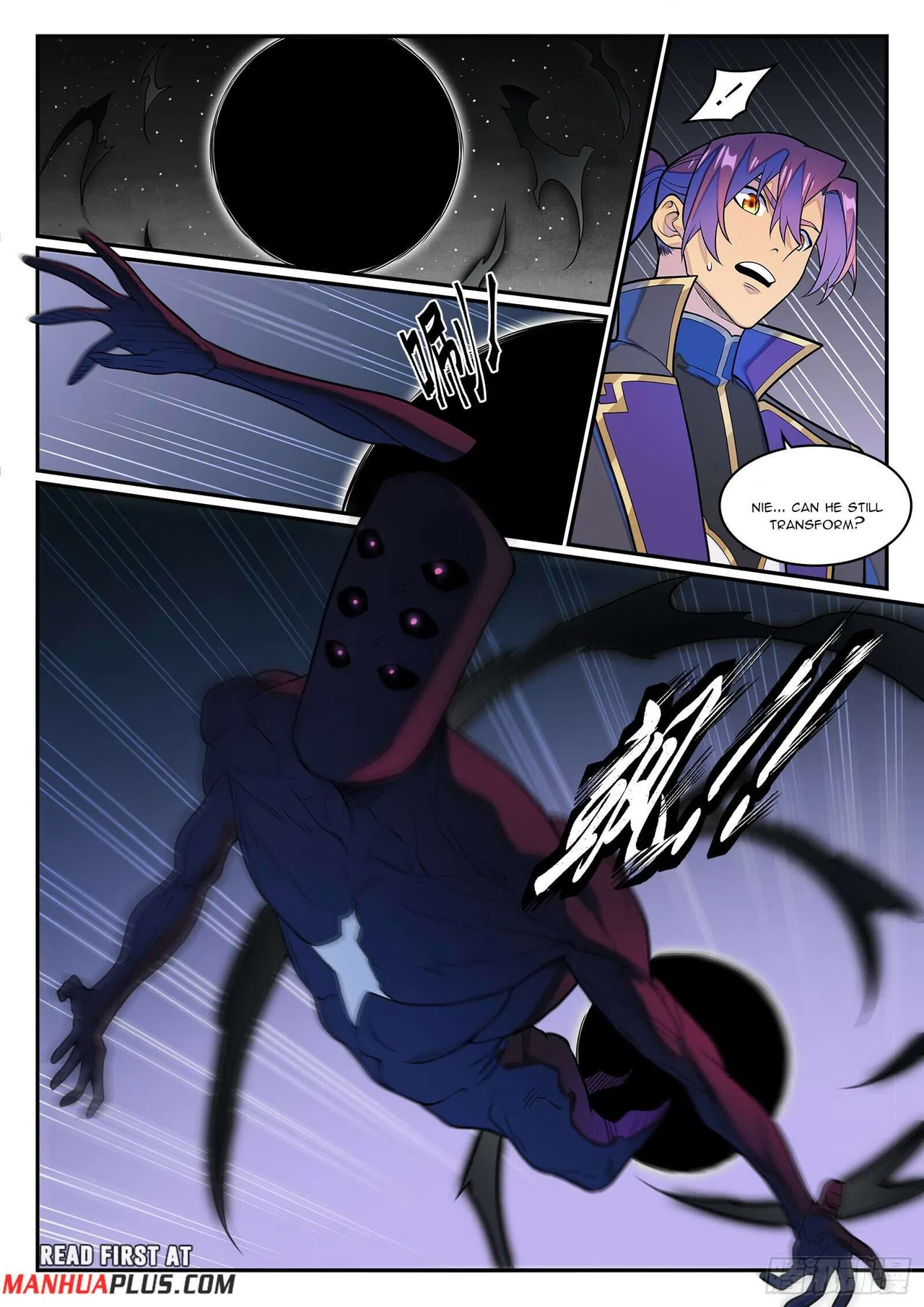 Apotheosis Chapter 1296 – Page 12