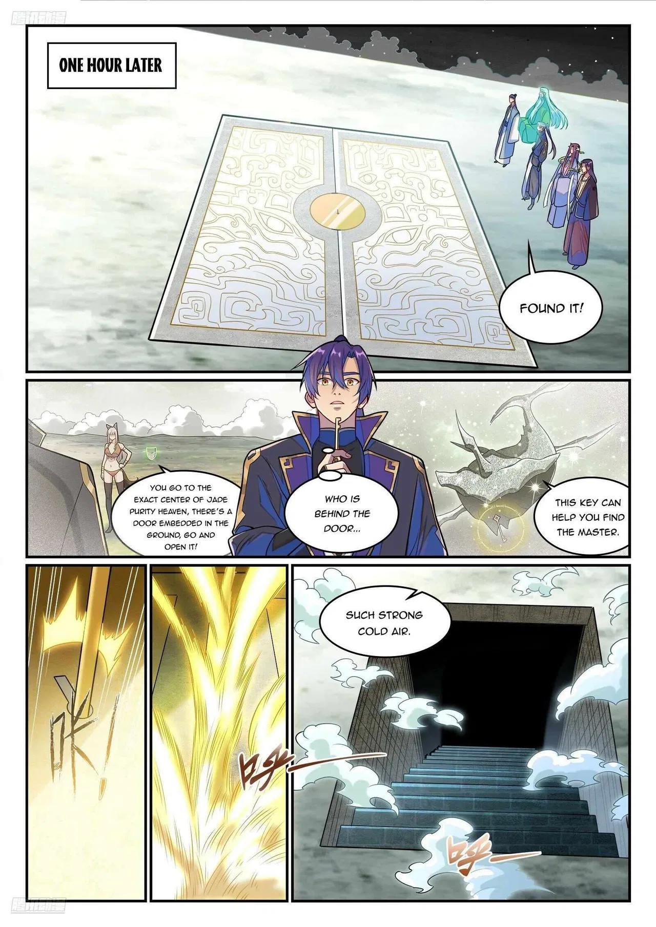 Apotheosis Chapter 1295 – Page 3