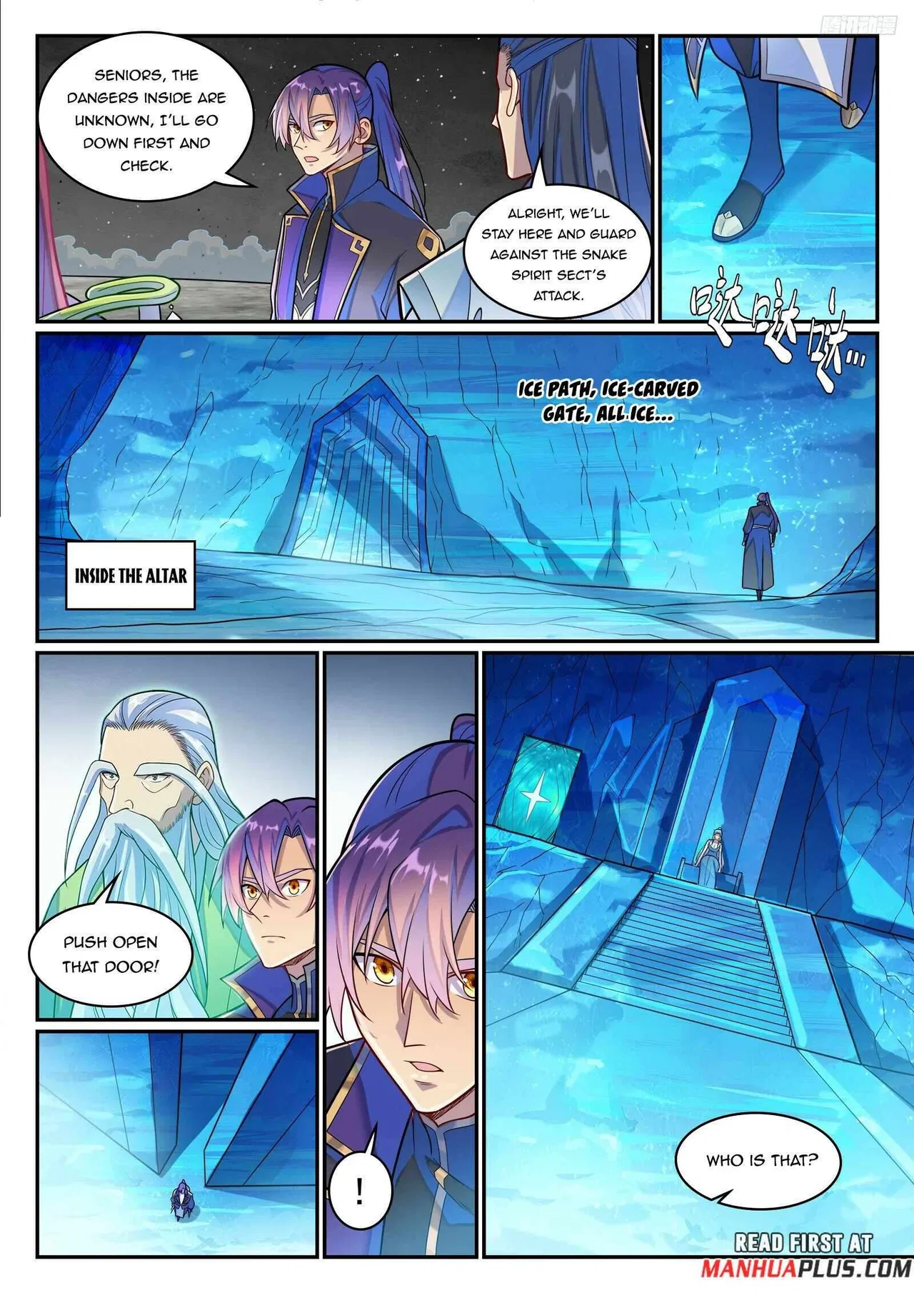 Apotheosis Chapter 1295 – Page 4