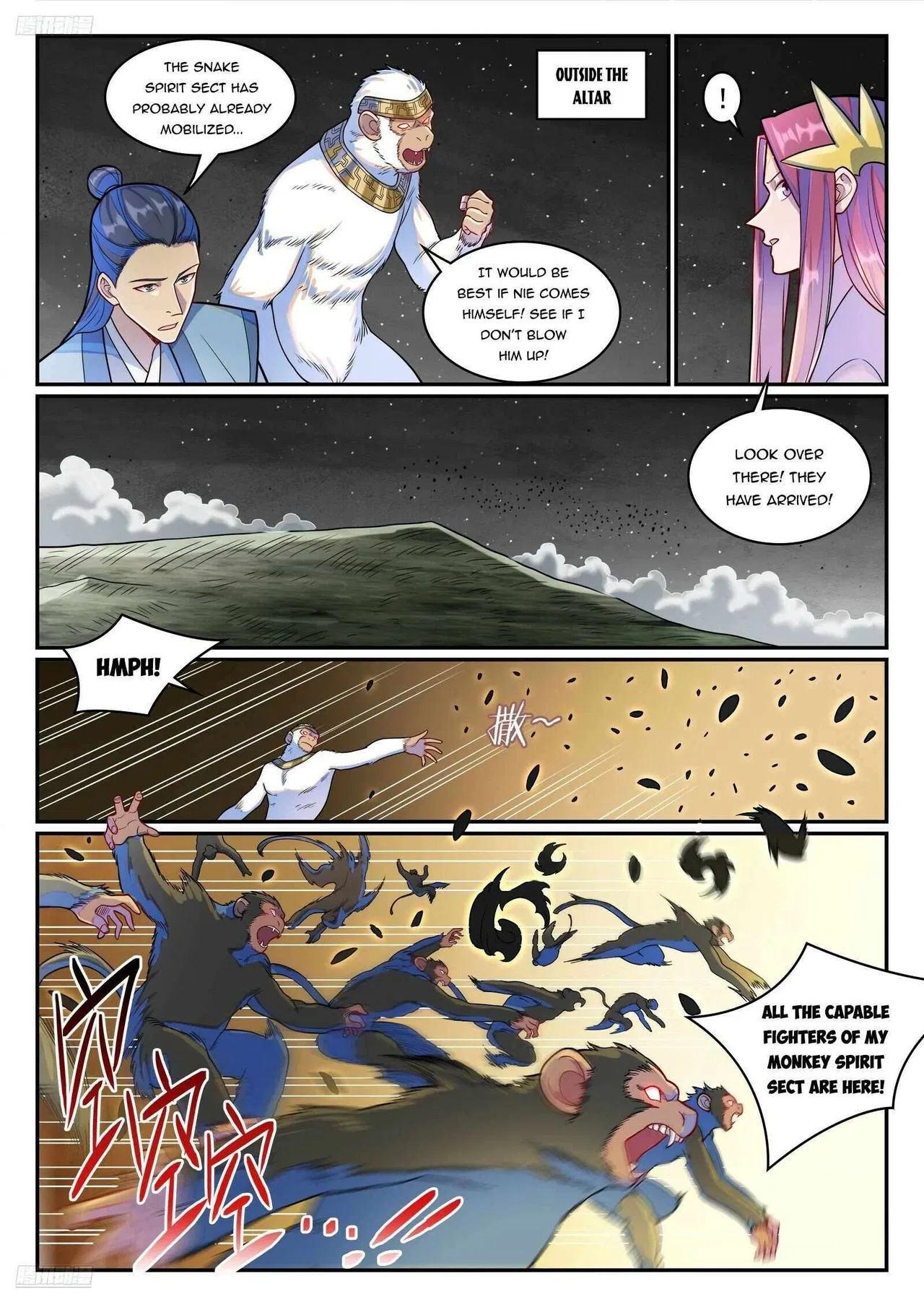 Apotheosis Chapter 1295 – Page 7