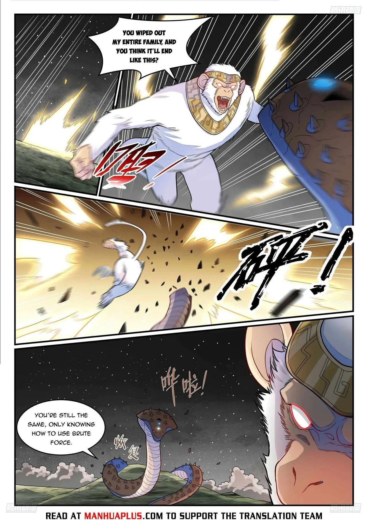 Apotheosis Chapter 1295 – Page 9