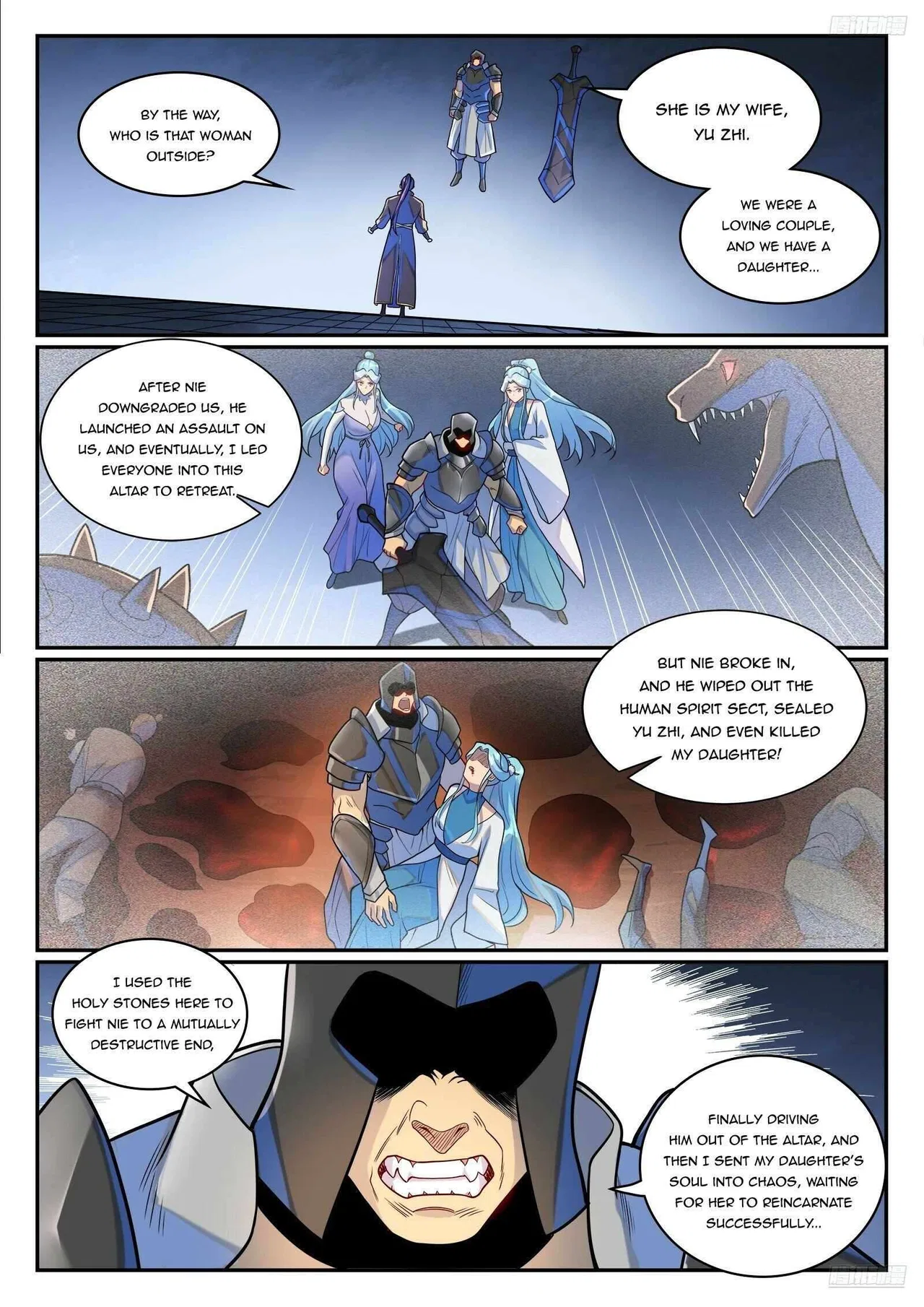 Apotheosis Chapter 1295 – Page 11