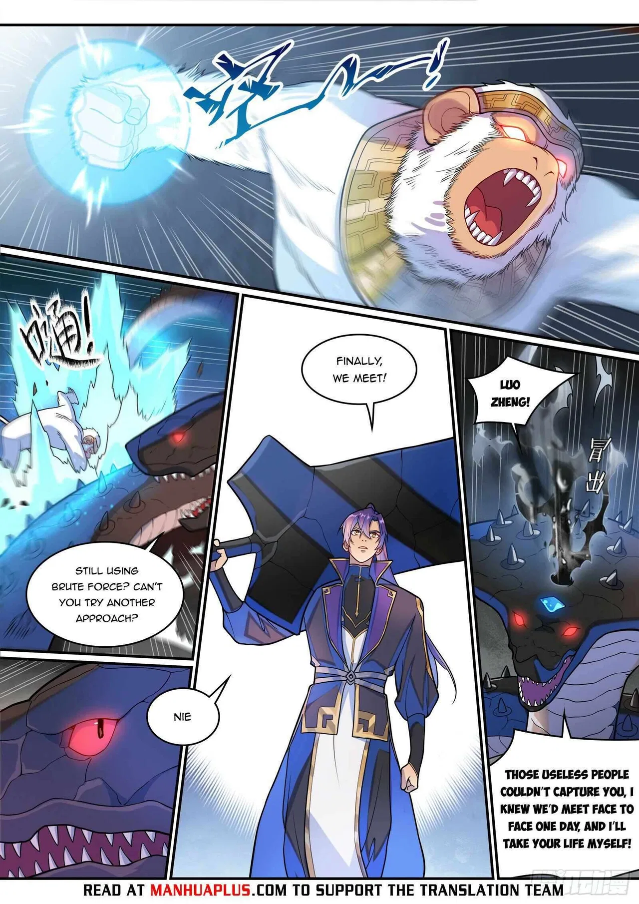 Apotheosis Chapter 1295 – Page 13