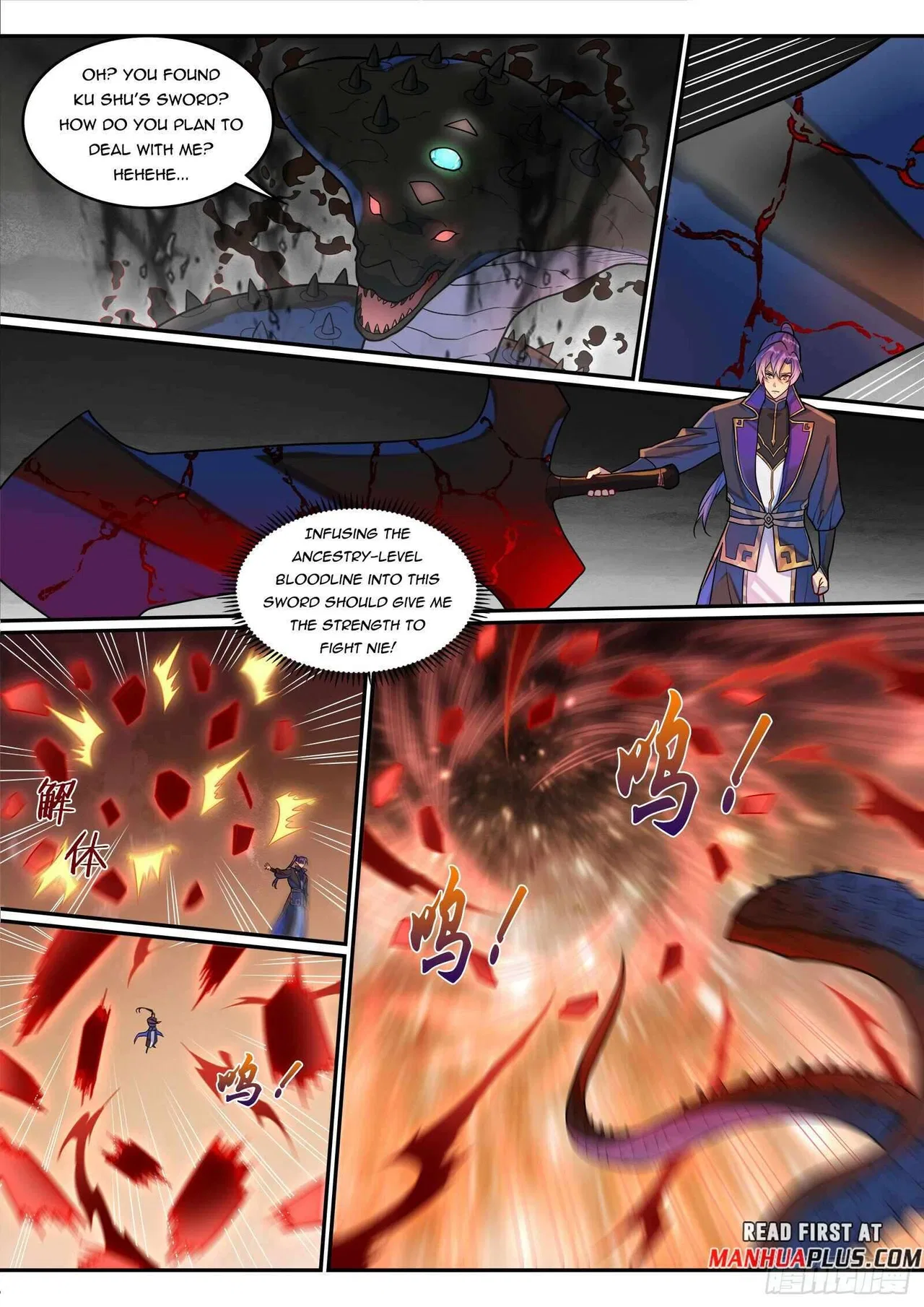 Apotheosis Chapter 1295 – Page 14