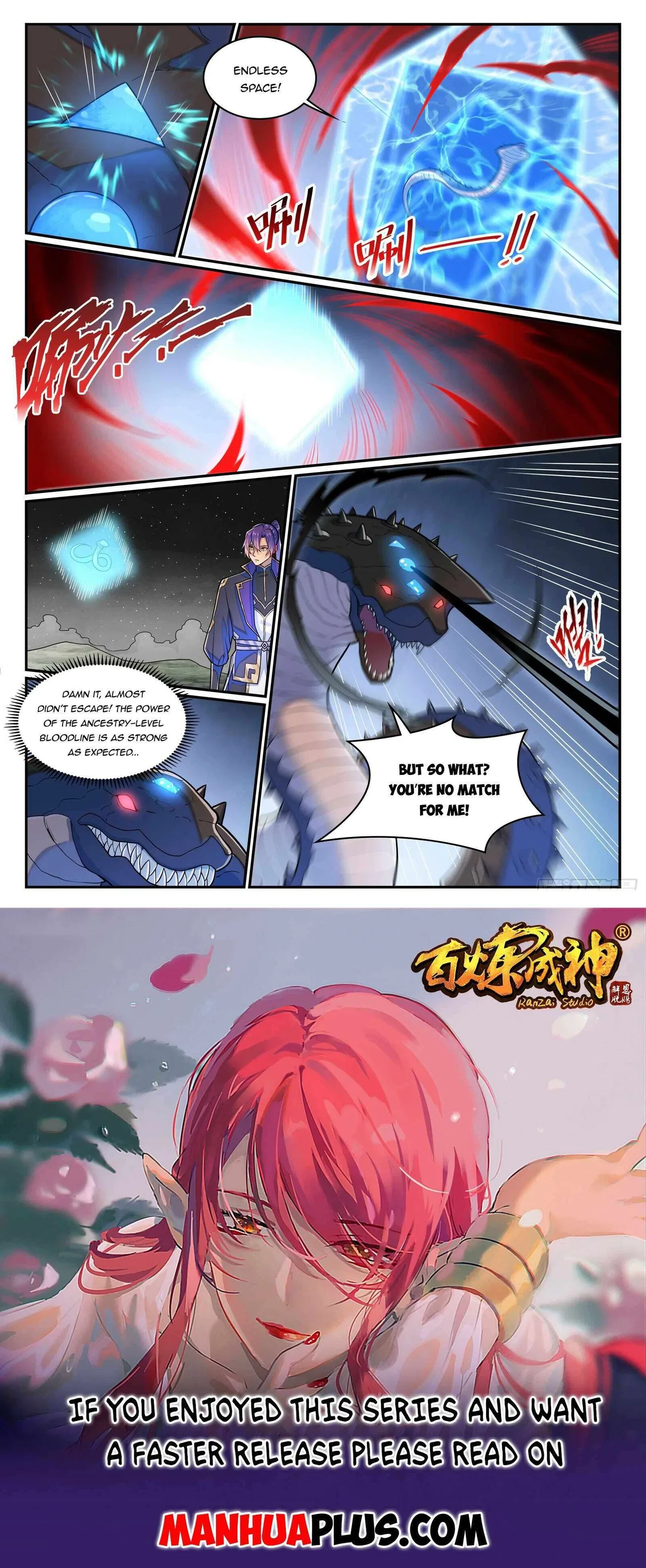 Apotheosis Chapter 1295 – Page 15
