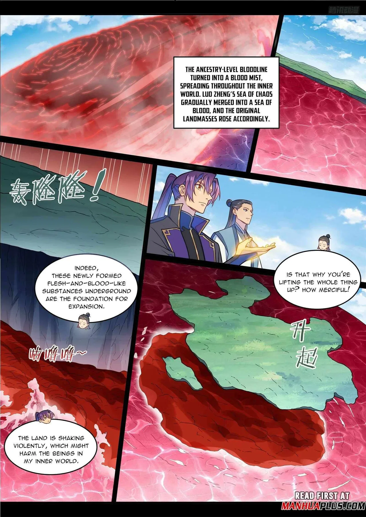 Apotheosis Chapter 1294 – Page 4
