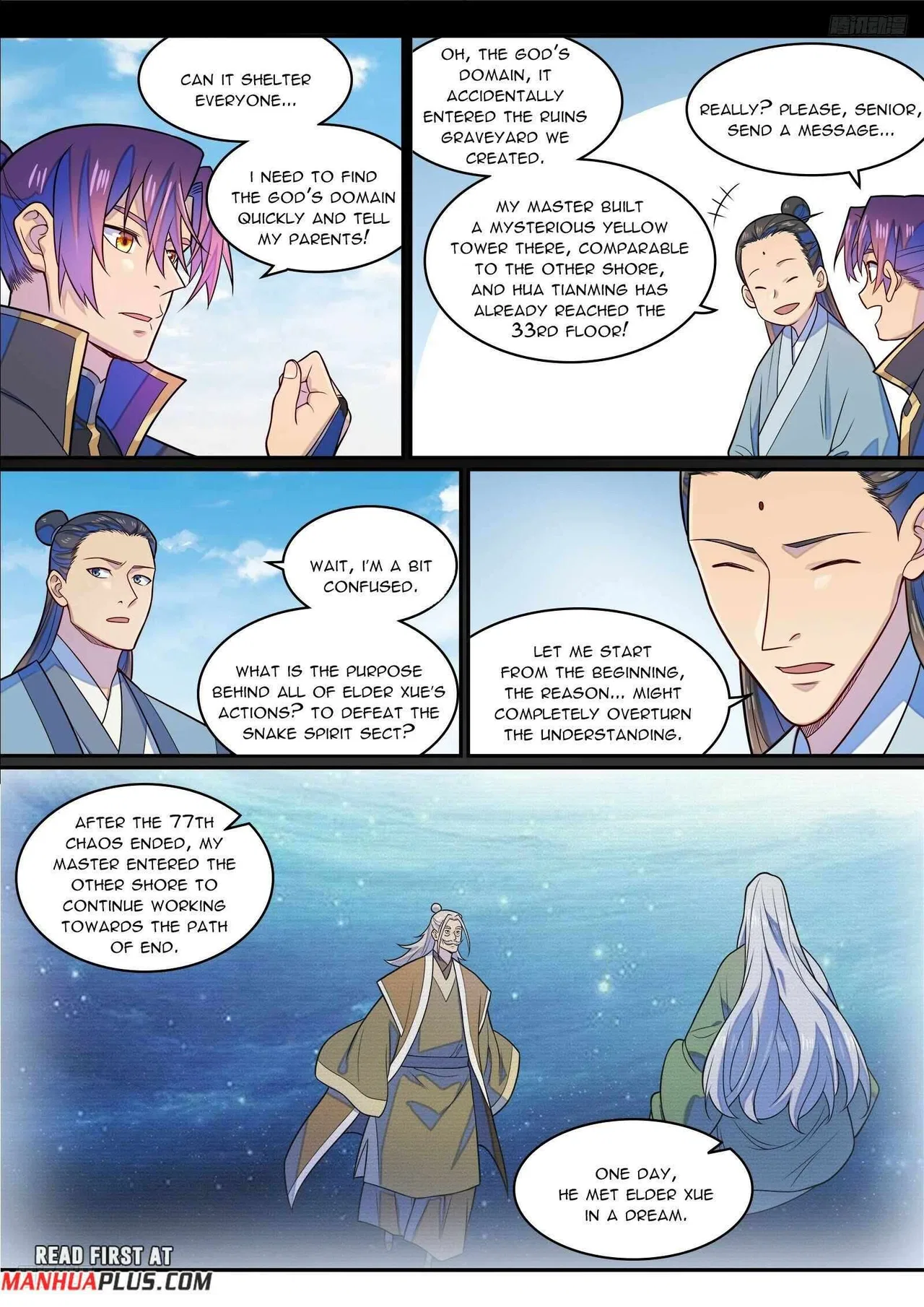 Apotheosis Chapter 1294 – Page 6