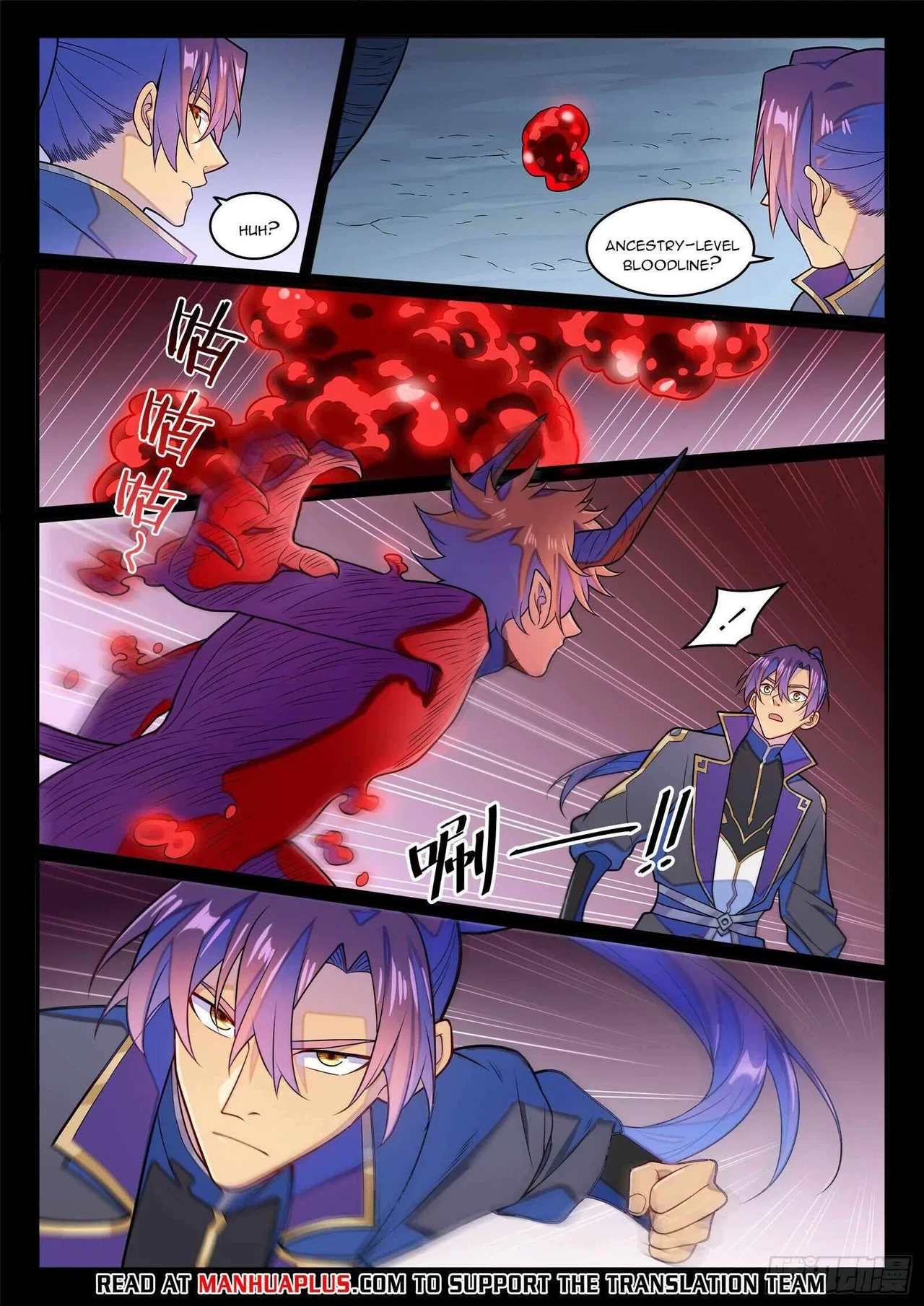 Apotheosis Chapter 1294 – Page 13