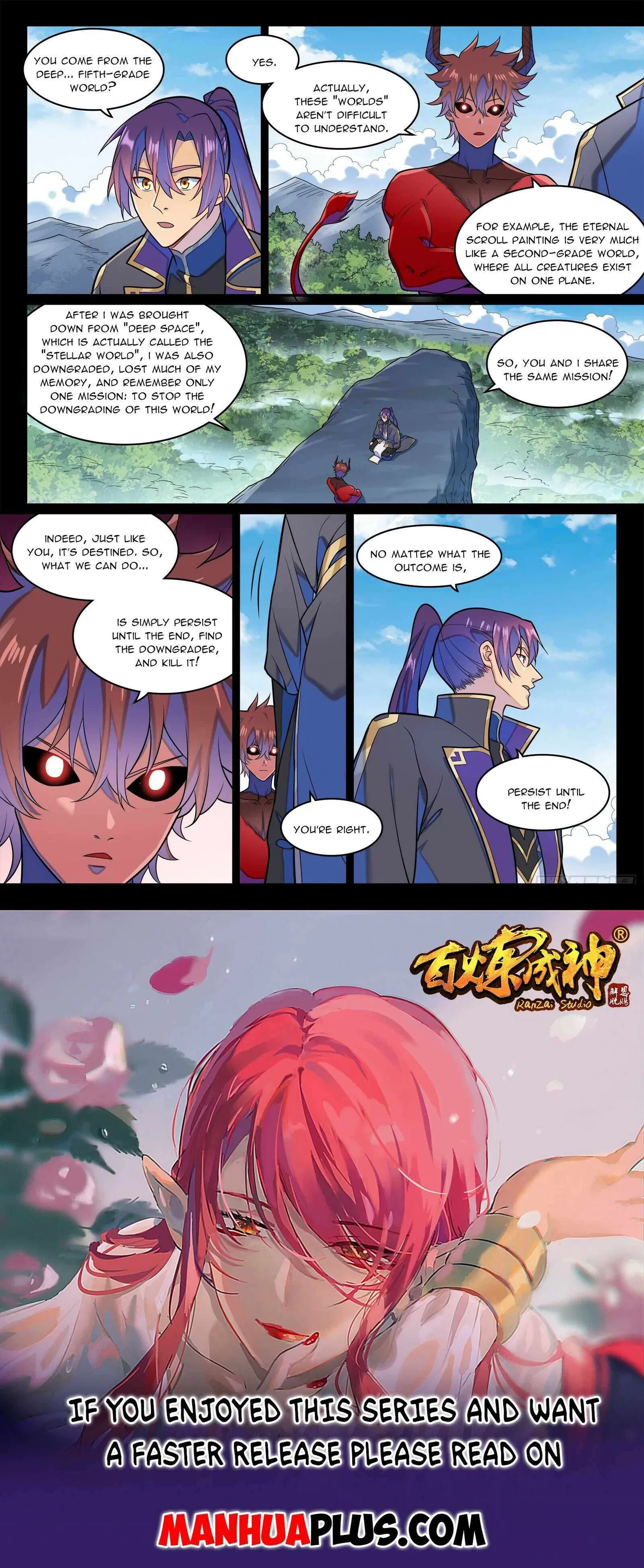 Apotheosis Chapter 1294 – Page 15