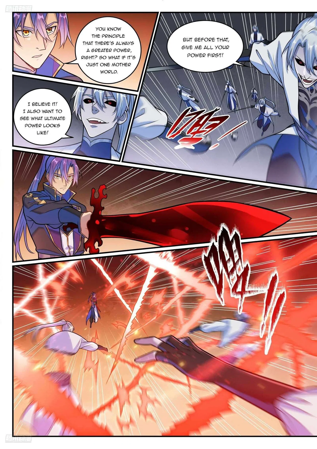 Apotheosis Chapter 1293 – Page 3