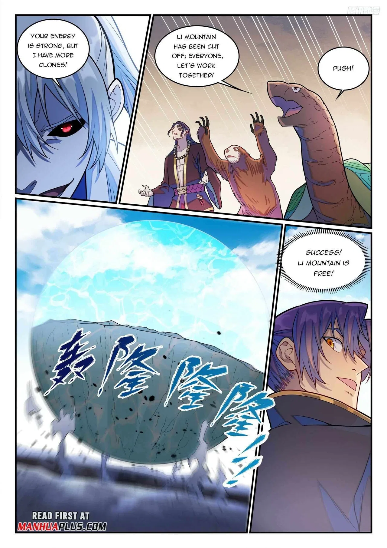 Apotheosis Chapter 1293 – Page 4