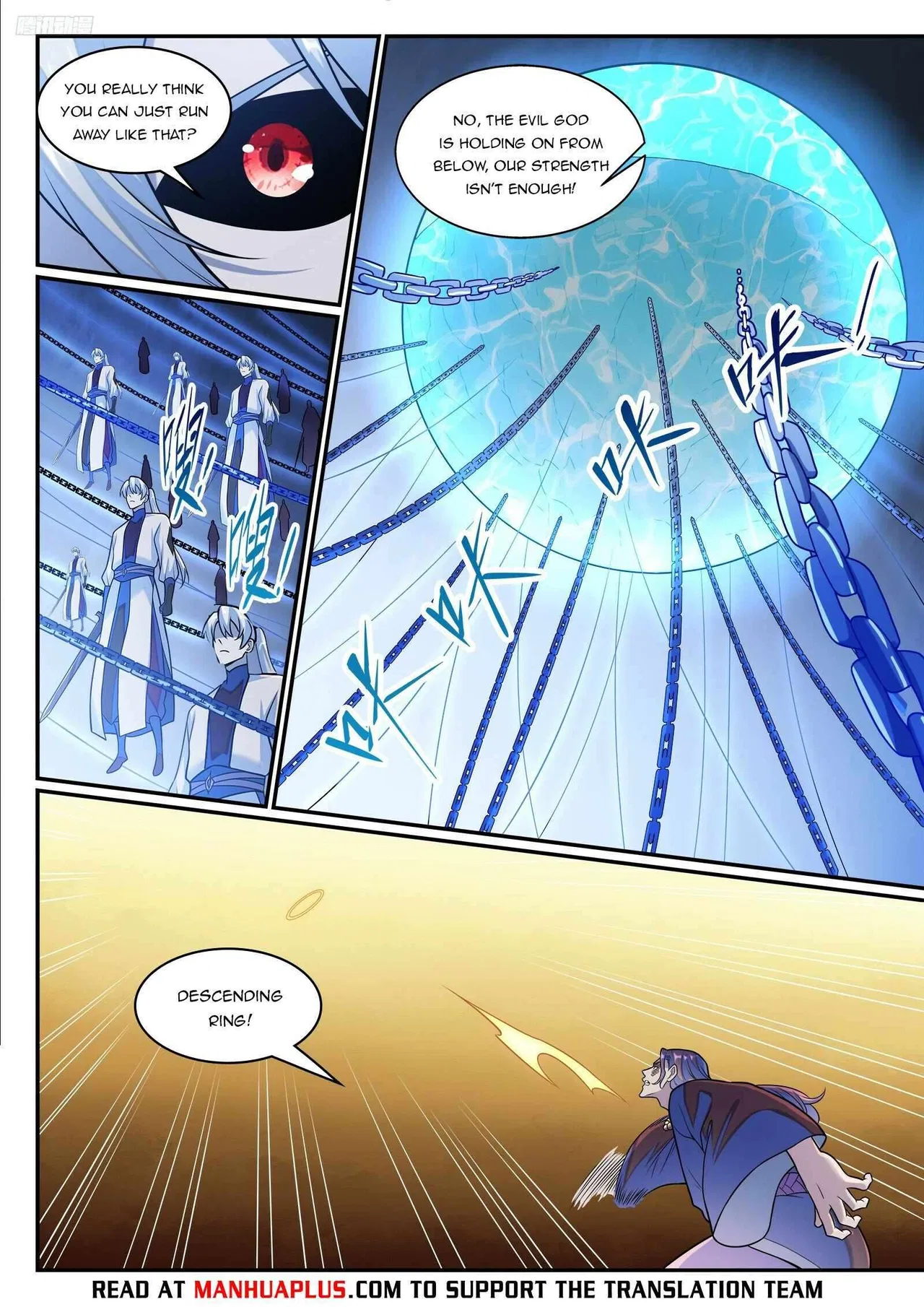 Apotheosis Chapter 1293 – Page 5