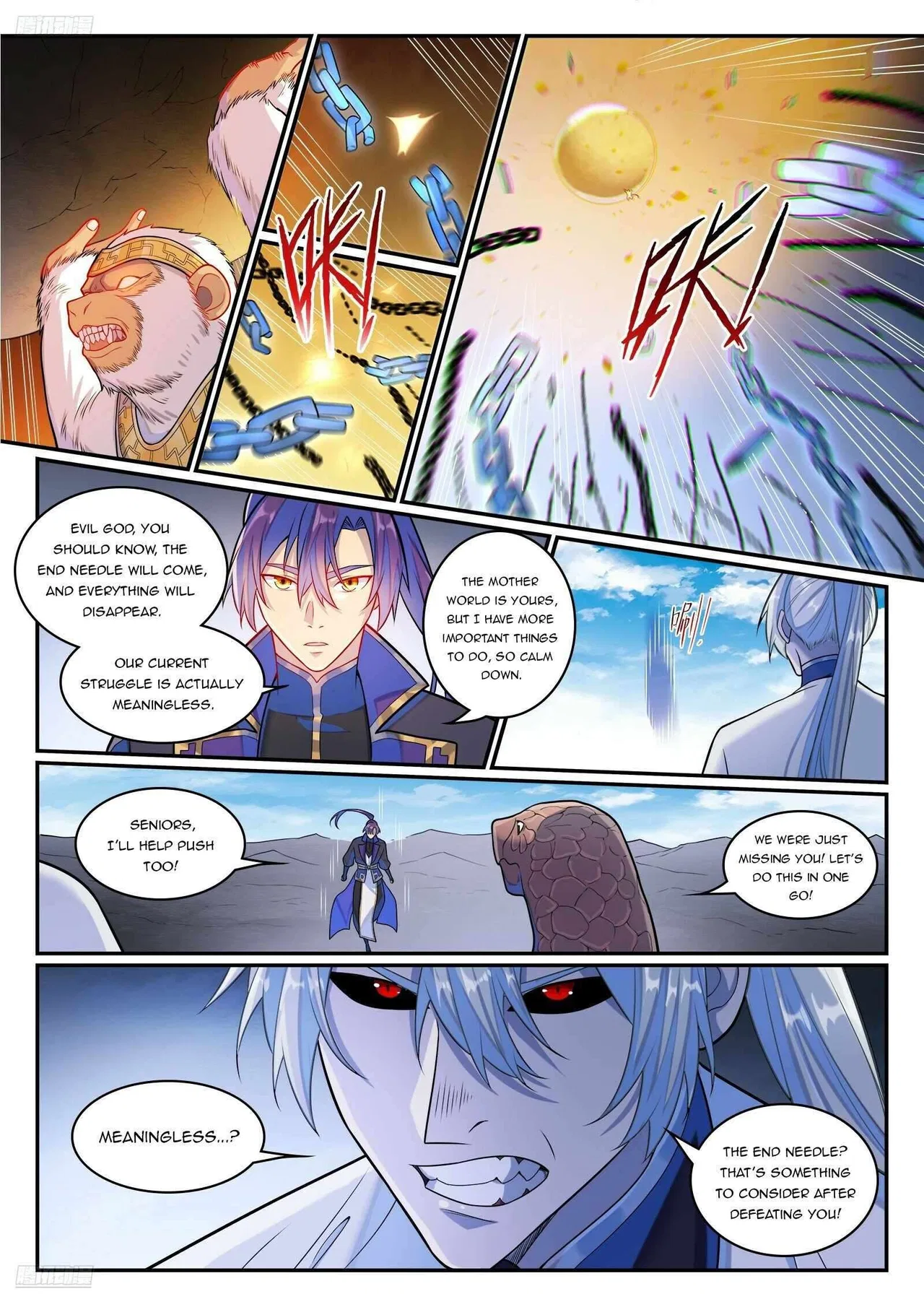 Apotheosis Chapter 1293 – Page 7