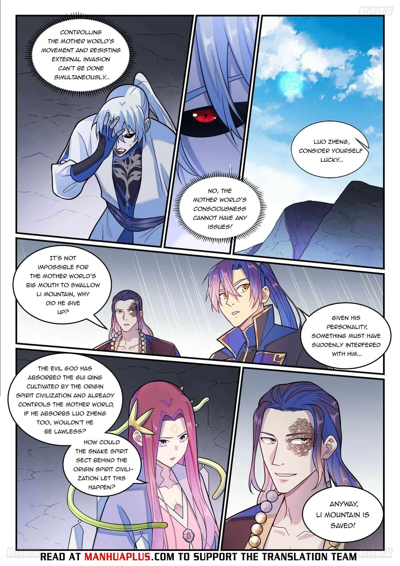 Apotheosis Chapter 1293 – Page 9