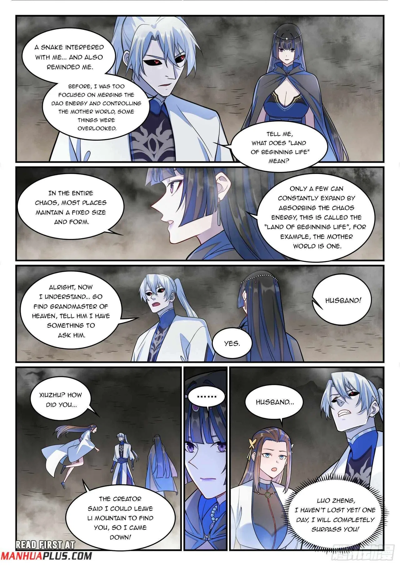 Apotheosis Chapter 1293 – Page 12