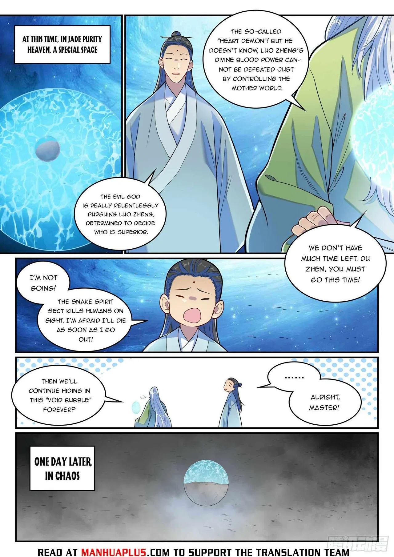Apotheosis Chapter 1293 – Page 13