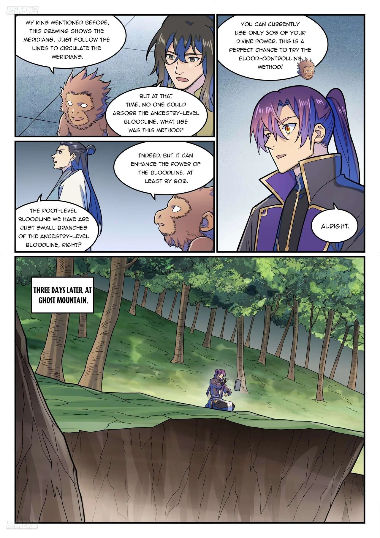 Apotheosis Chapter 1292 – Page 3