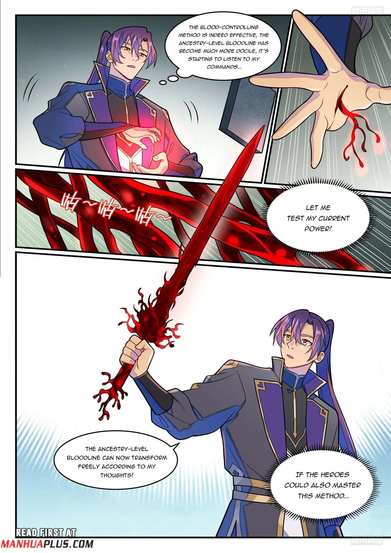Apotheosis Chapter 1292 – Page 4