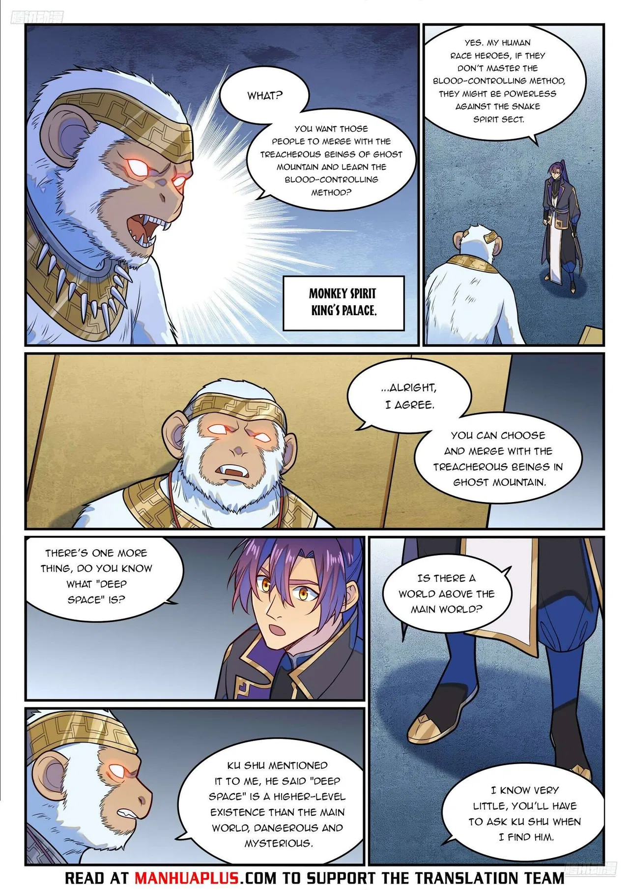 Apotheosis Chapter 1292 – Page 5