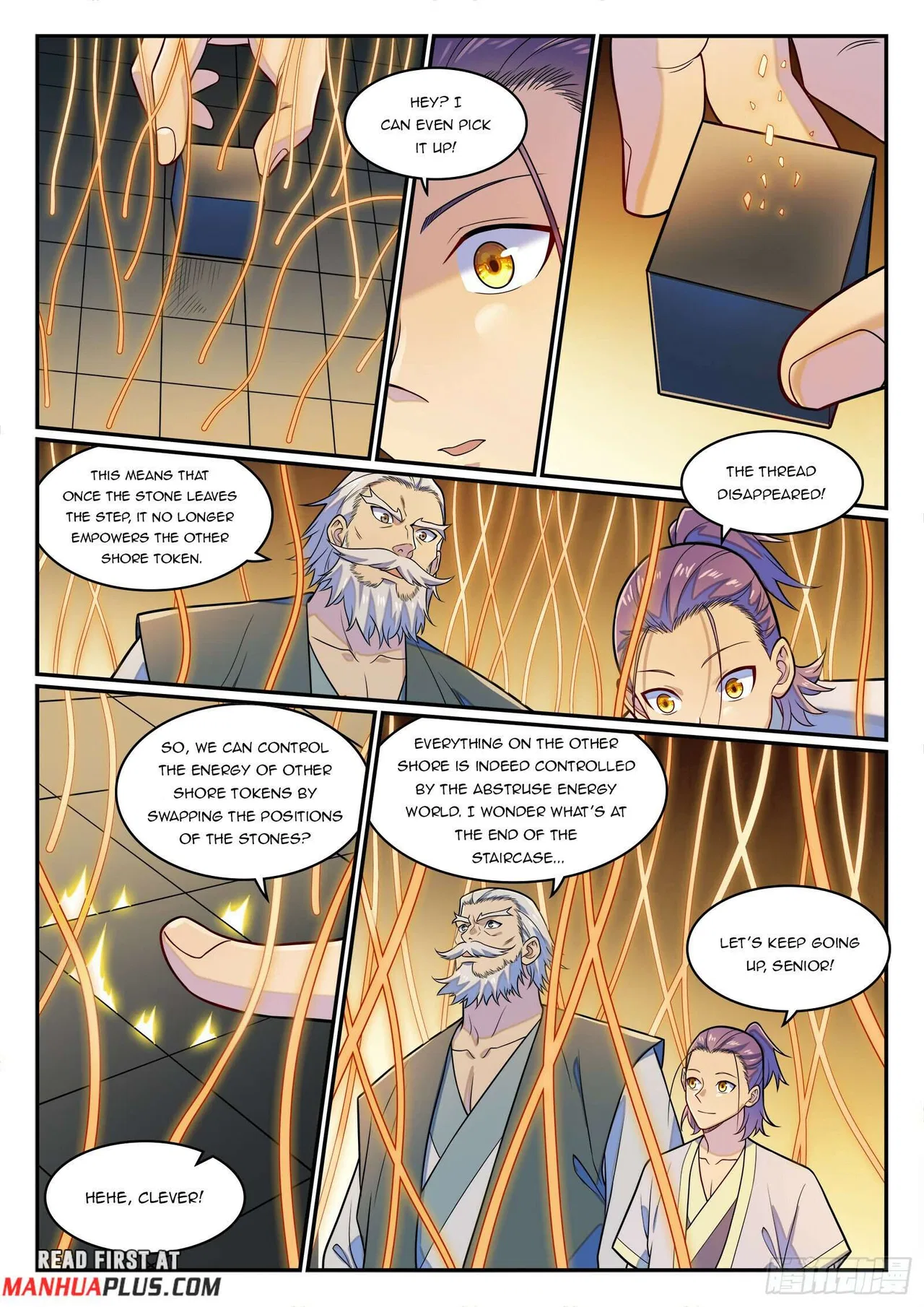 Apotheosis Chapter 1292 – Page 12