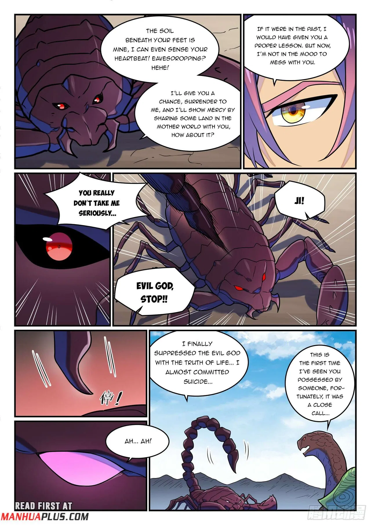 Apotheosis Chapter 1292 – Page 14