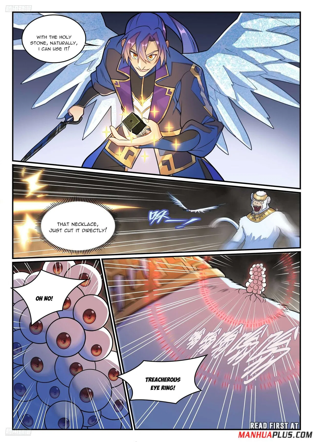 Apotheosis Chapter 1291 – Page 2