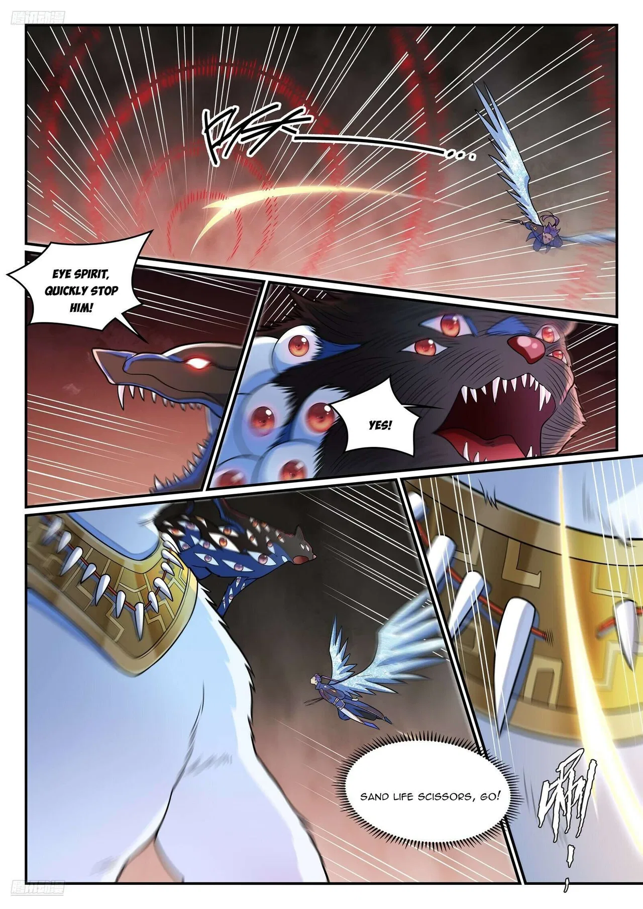 Apotheosis Chapter 1291 – Page 3