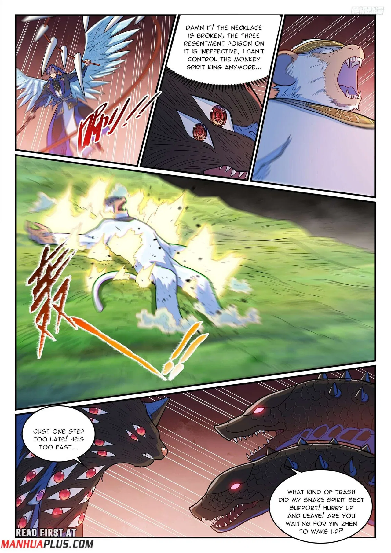 Apotheosis Chapter 1291 – Page 4