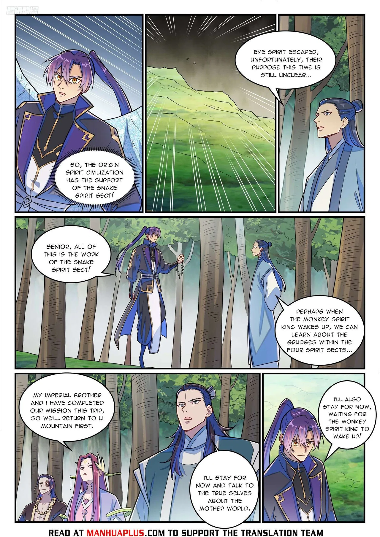 Apotheosis Chapter 1291 – Page 5