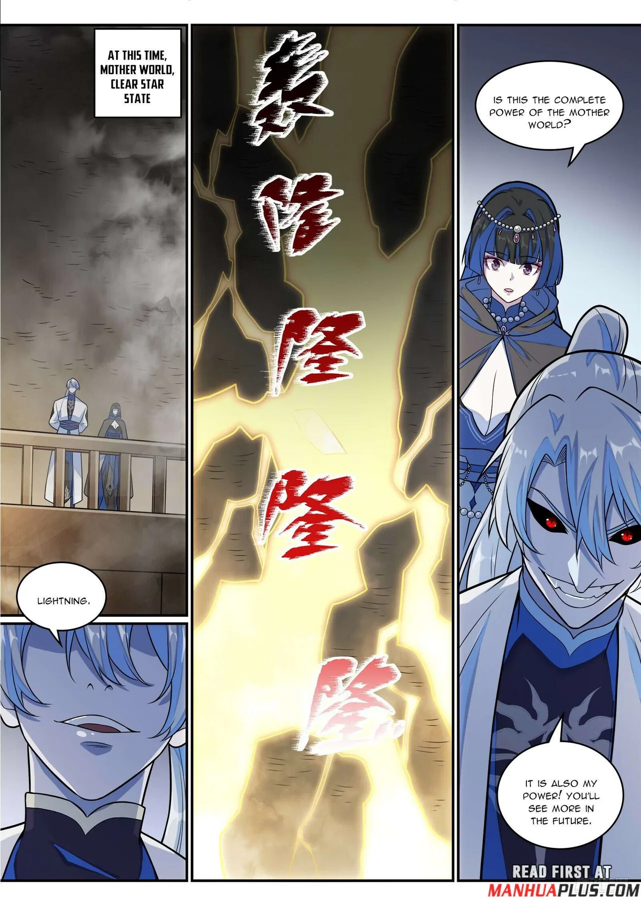 Apotheosis Chapter 1291 – Page 6
