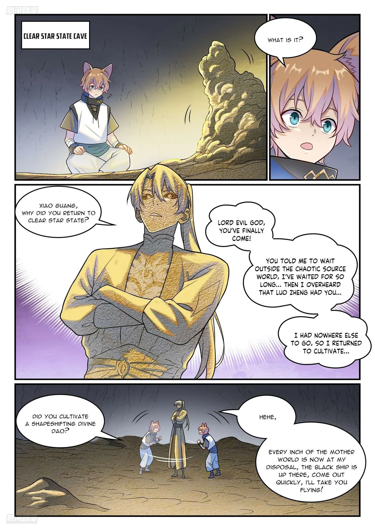 Apotheosis Chapter 1291 – Page 7