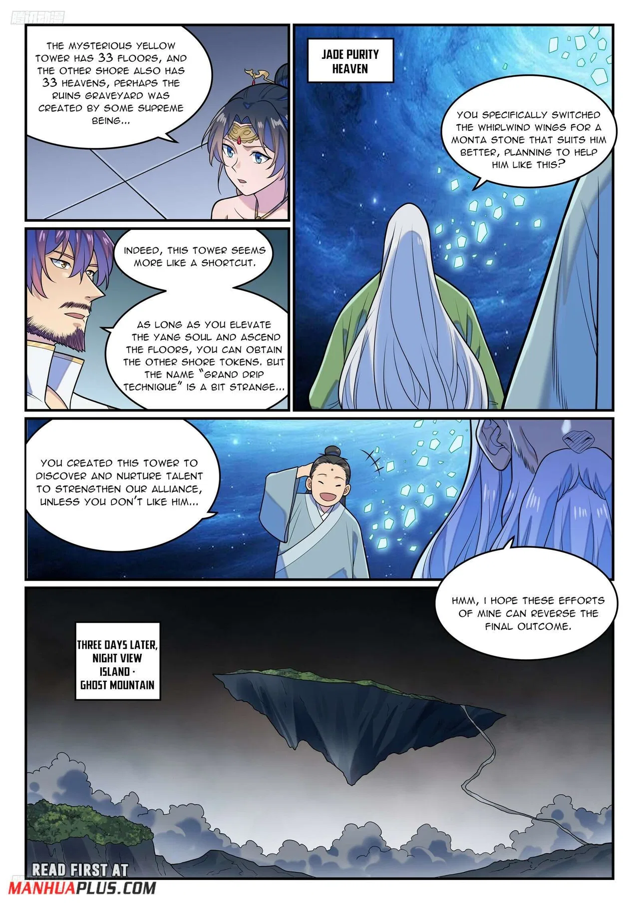 Apotheosis Chapter 1290 – Page 2