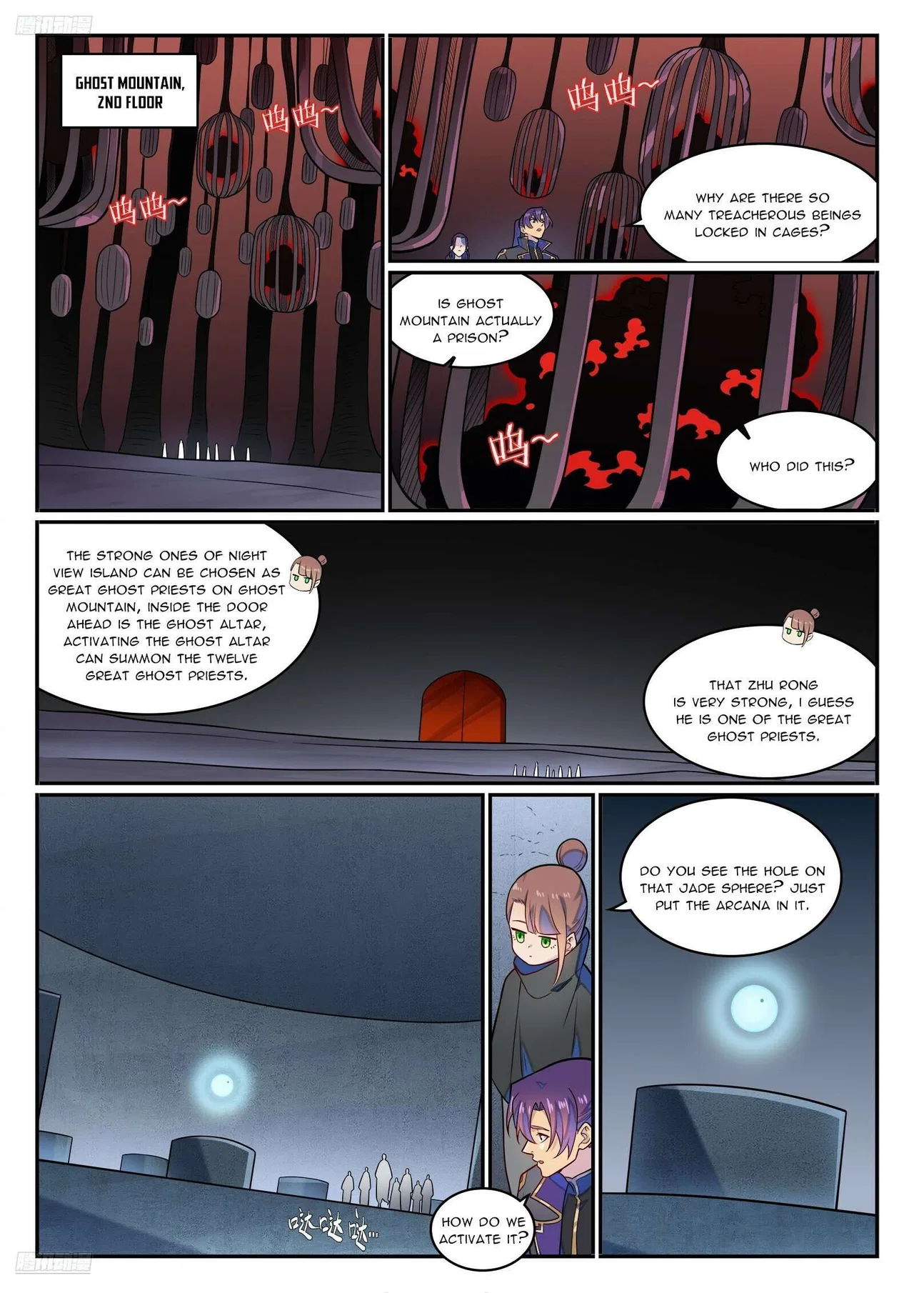 Apotheosis Chapter 1290 – Page 3