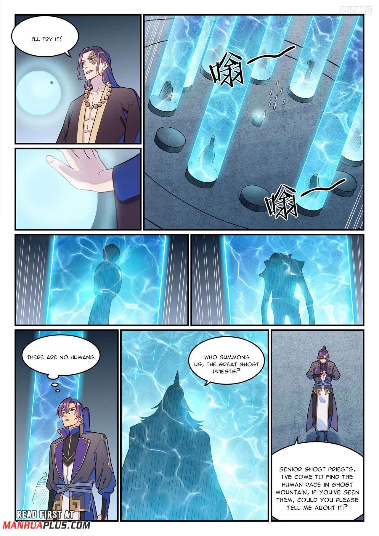 Apotheosis Chapter 1290 – Page 4