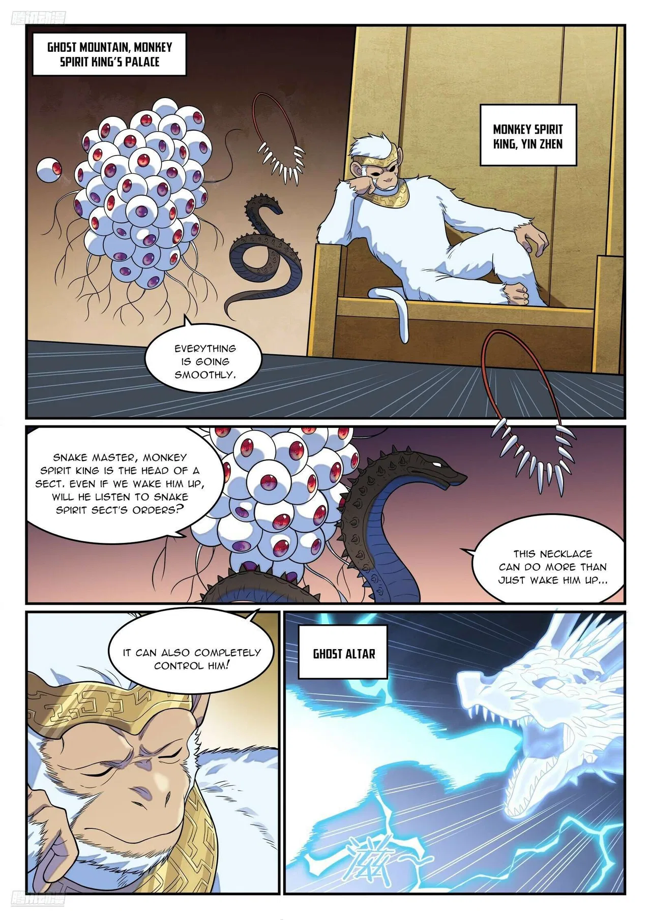 Apotheosis Chapter 1290 – Page 7
