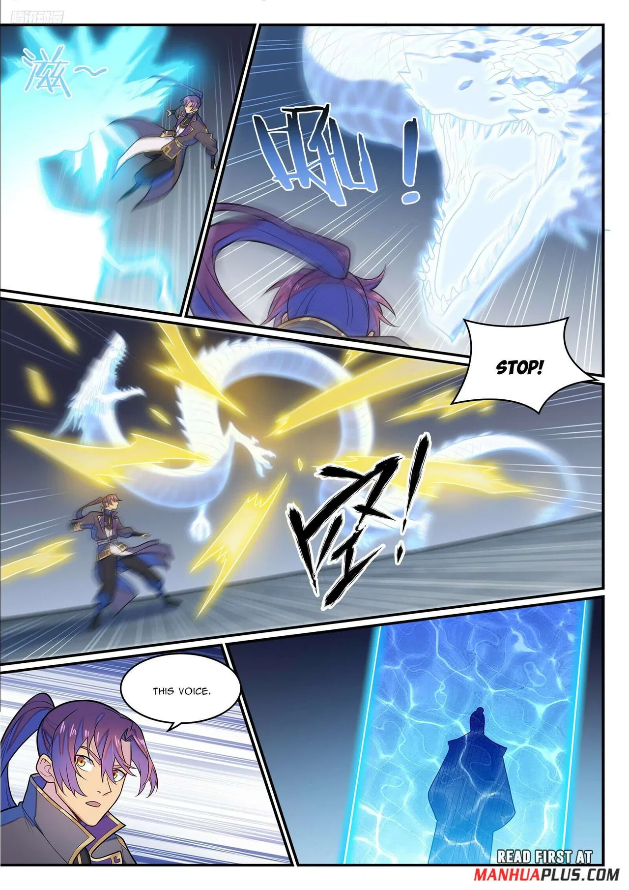 Apotheosis Chapter 1290 – Page 8