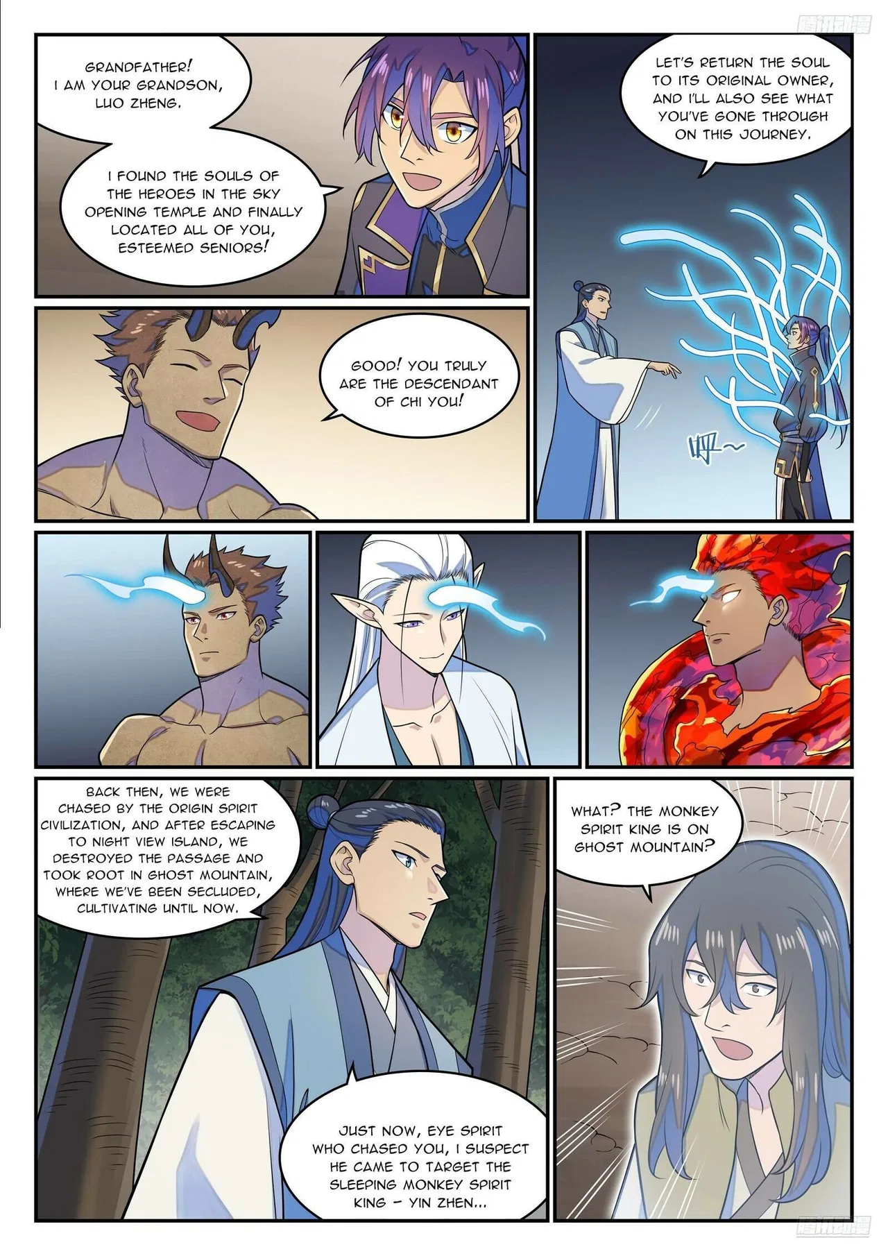 Apotheosis Chapter 1290 – Page 11