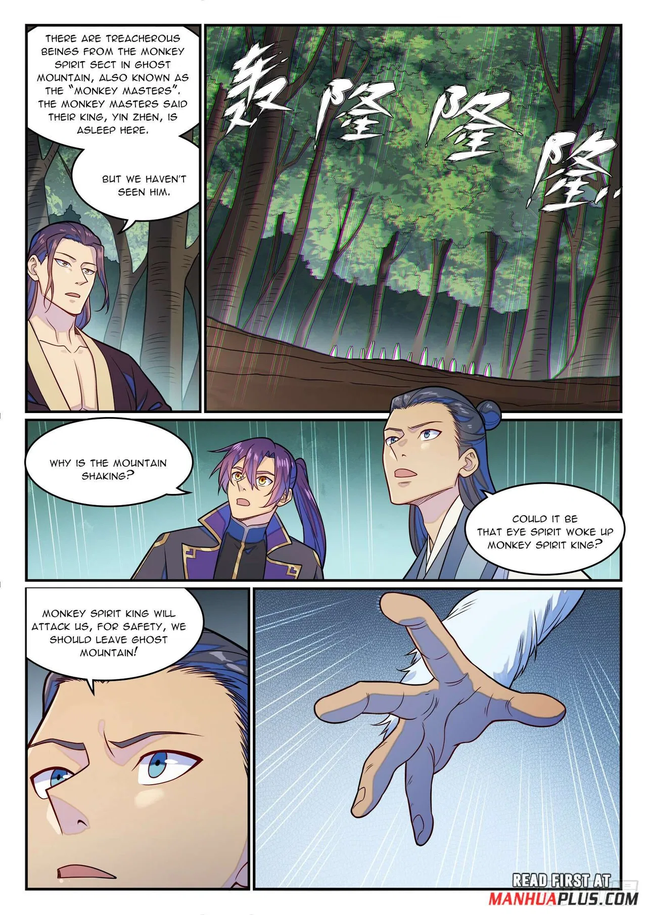 Apotheosis Chapter 1290 – Page 12