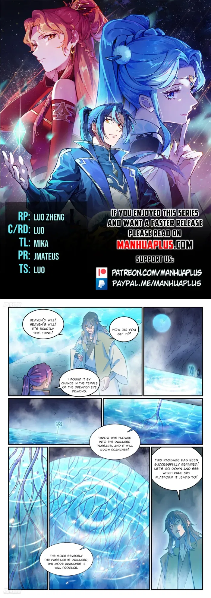 Apotheosis Chapter 1289 – Page 1