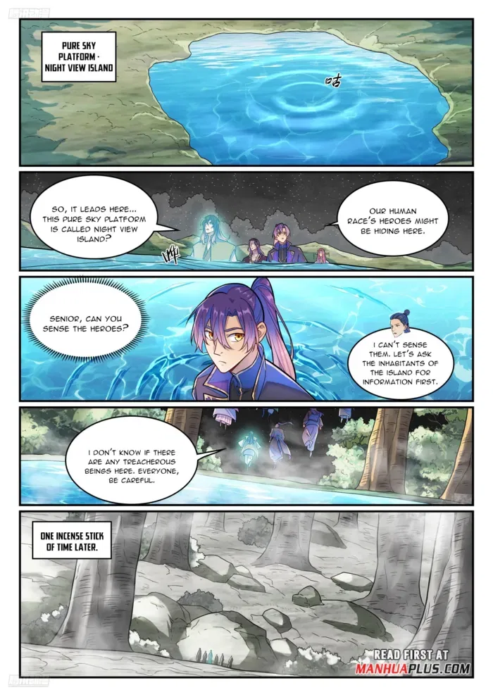 Apotheosis Chapter 1289 – Page 2