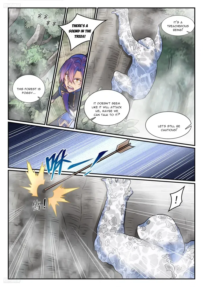 Apotheosis Chapter 1289 – Page 3