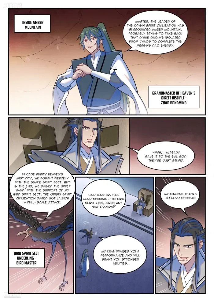 Apotheosis Chapter 1289 – Page 7