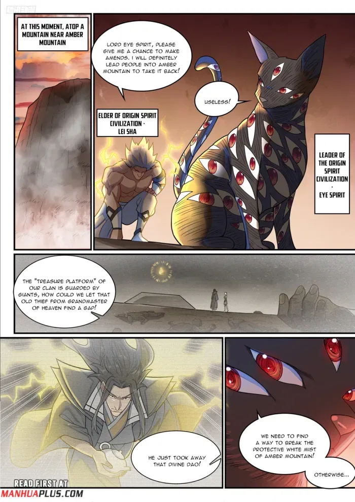 Apotheosis Chapter 1289 – Page 8