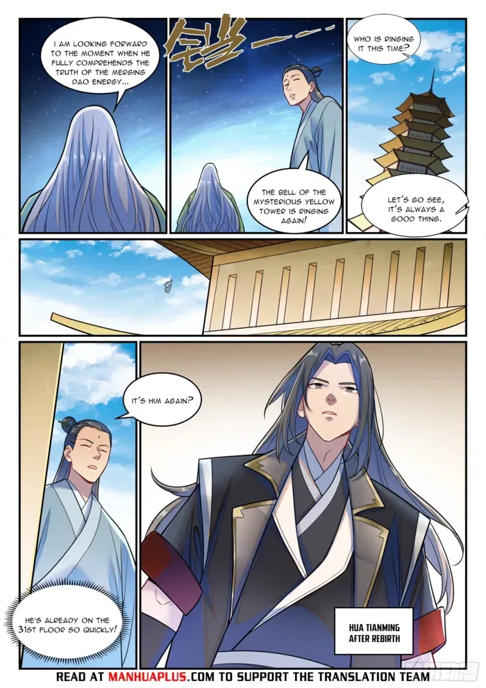 Apotheosis Chapter 1289 – Page 13